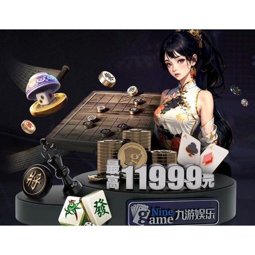 球速体育 logo